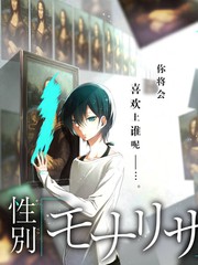 老屋修缮记综艺海报